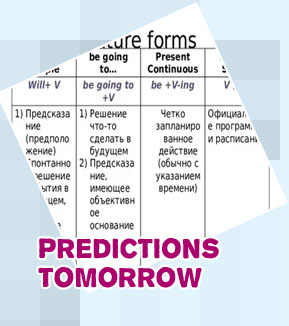 Tomorrow sure prediction site